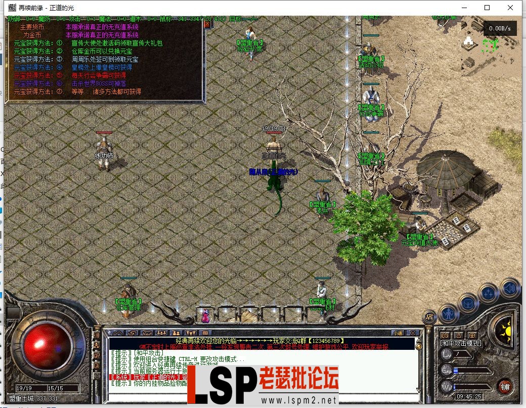 微信截图_20230309094527.webp