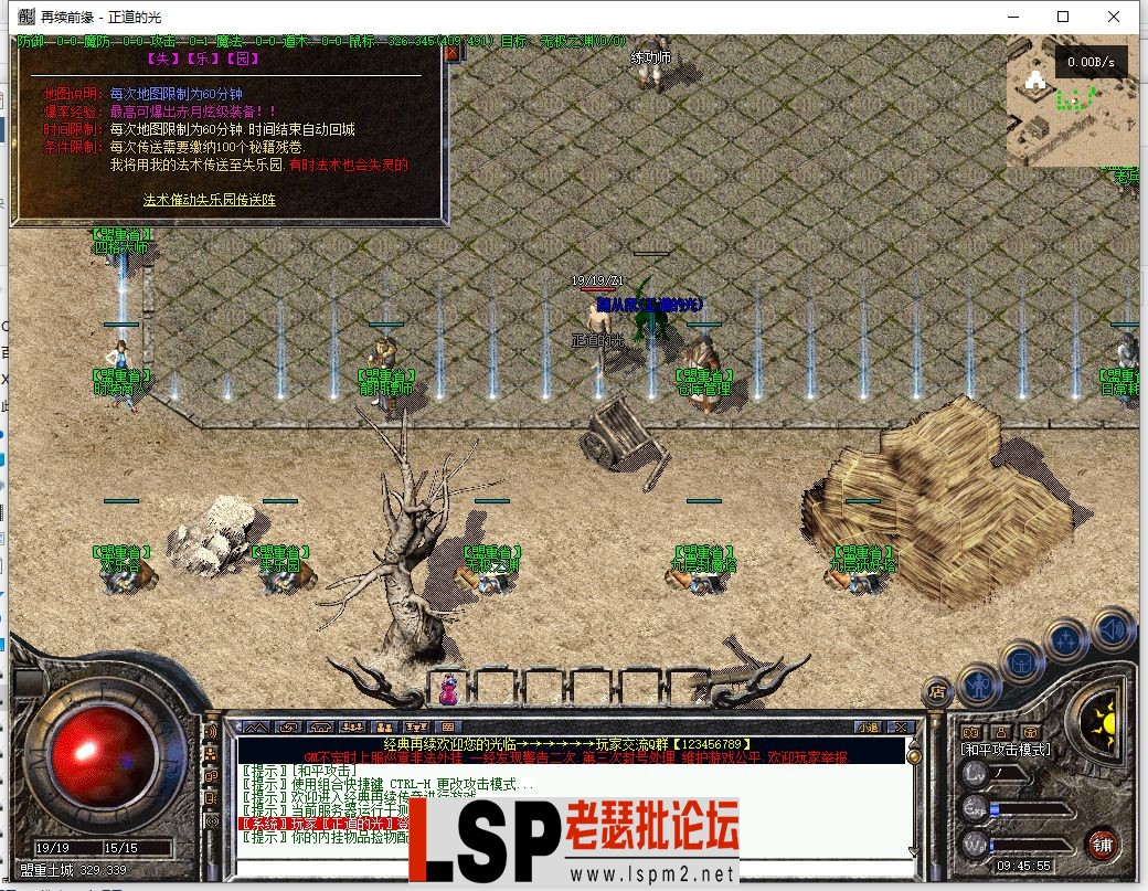 微信截图_20230309094557.webp