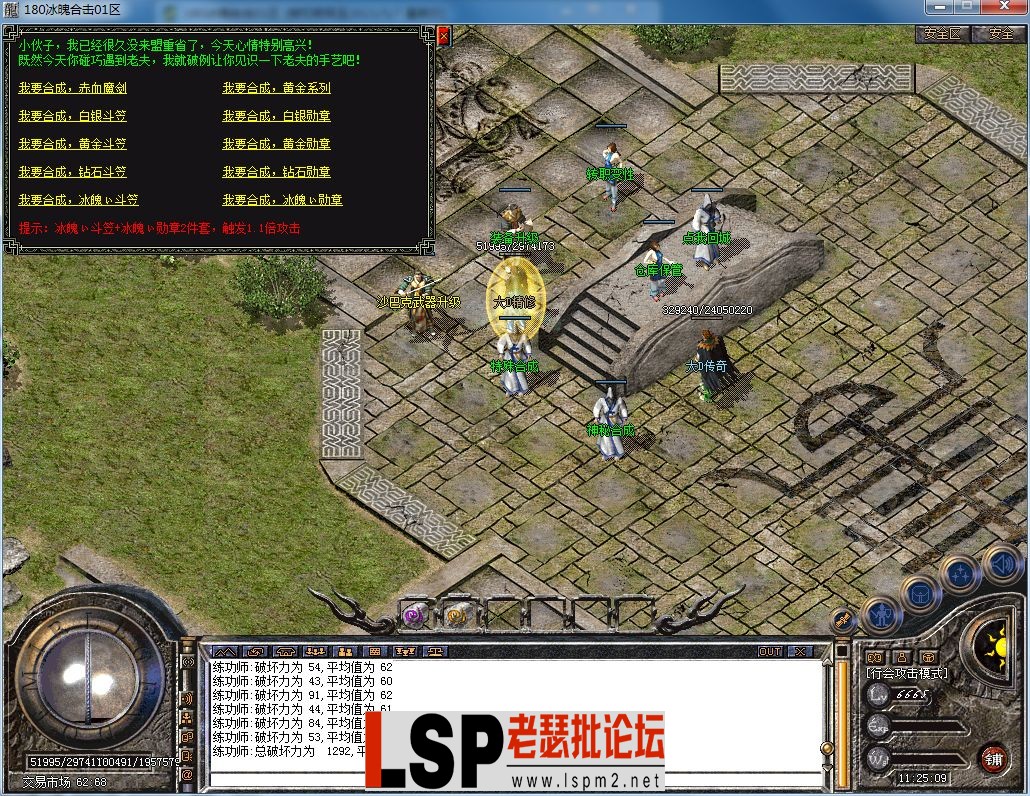 QQ图片20230309112513.webp