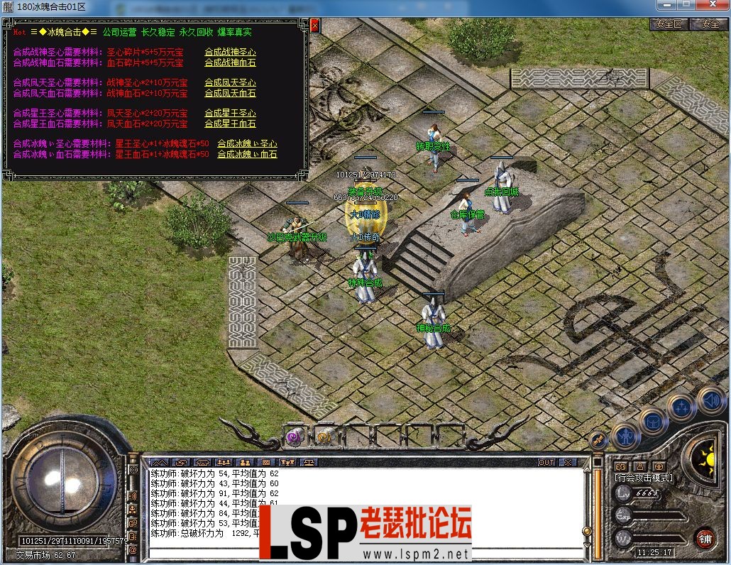 QQ图片20230309112520.webp
