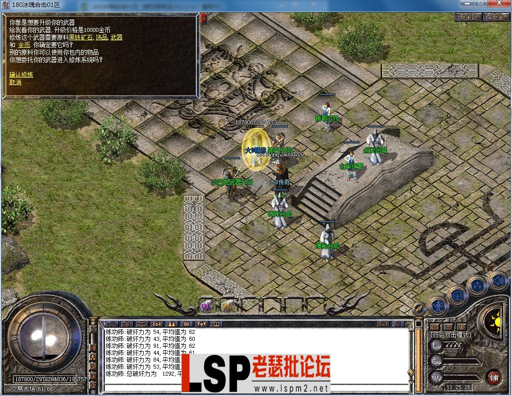 QQ图片20230309112530.webp