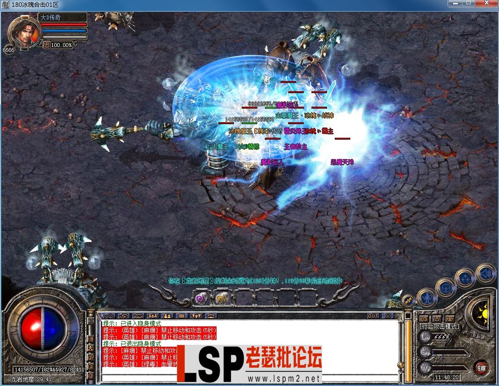 QQ图片20230309114825.webp