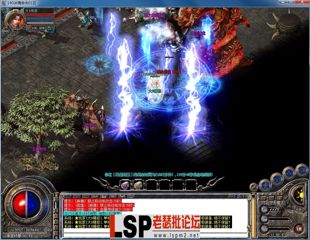 QQ图片20230309114851.webp