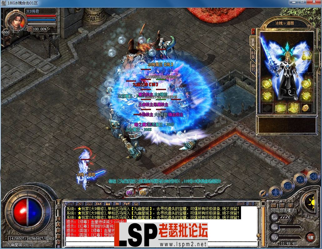 QQ图片20230309114953.webp