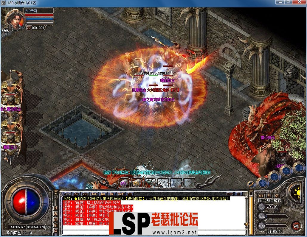 QQ图片20230309115025.webp