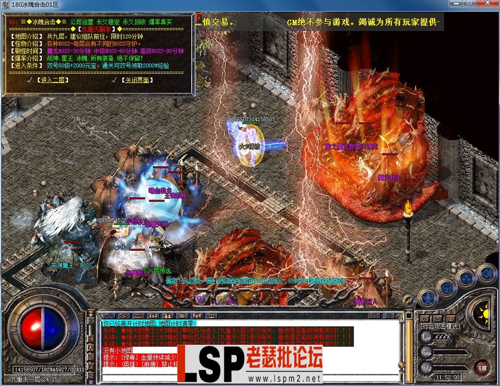 QQ图片20230309115206.webp