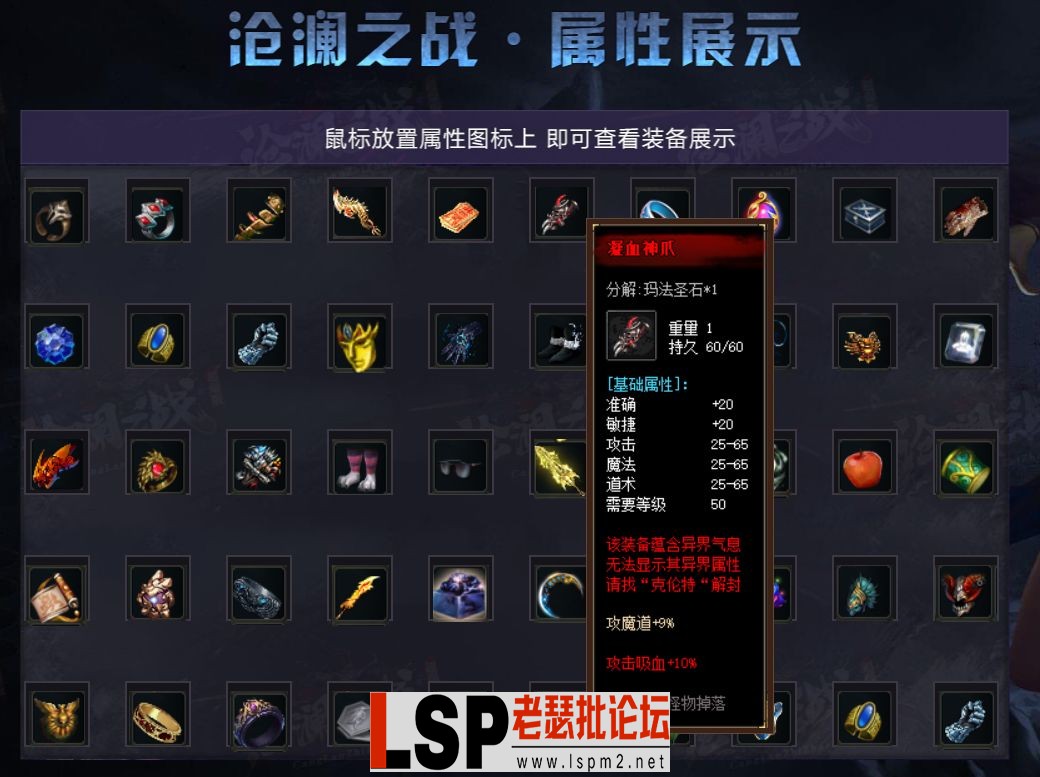 QQ图片20230309163003.webp
