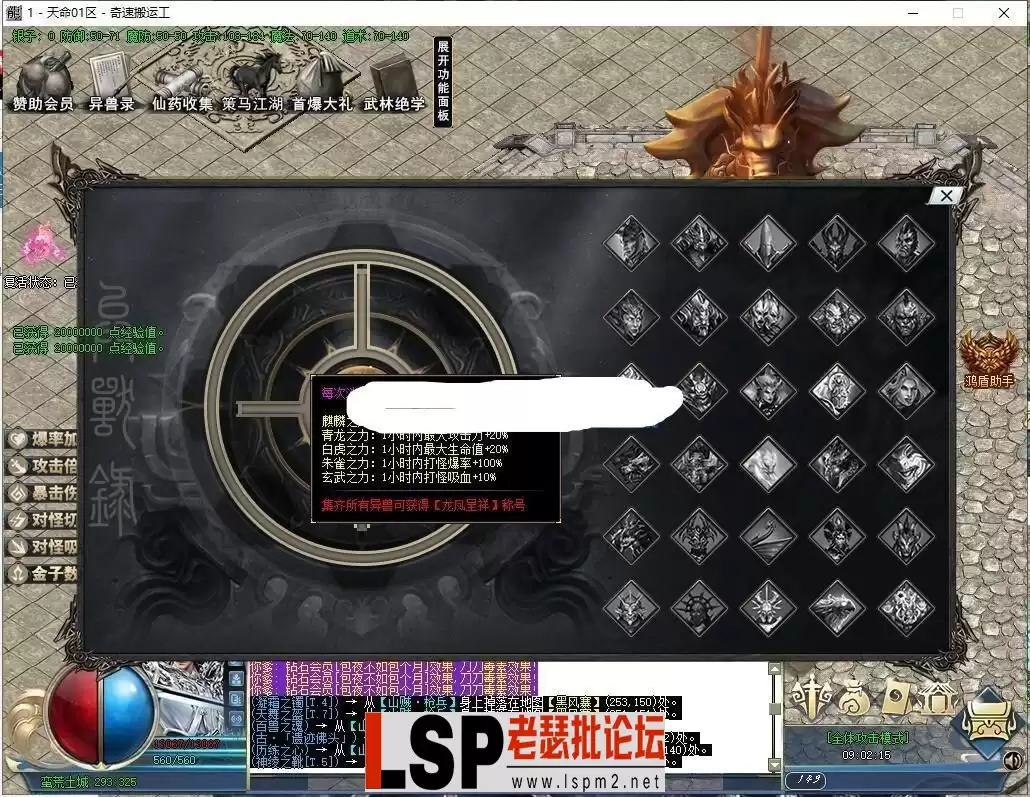 1.webp