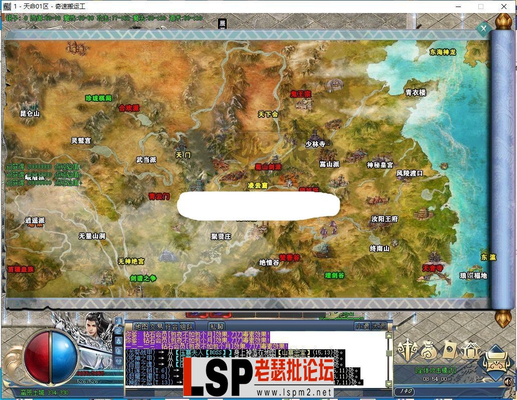 2.webp