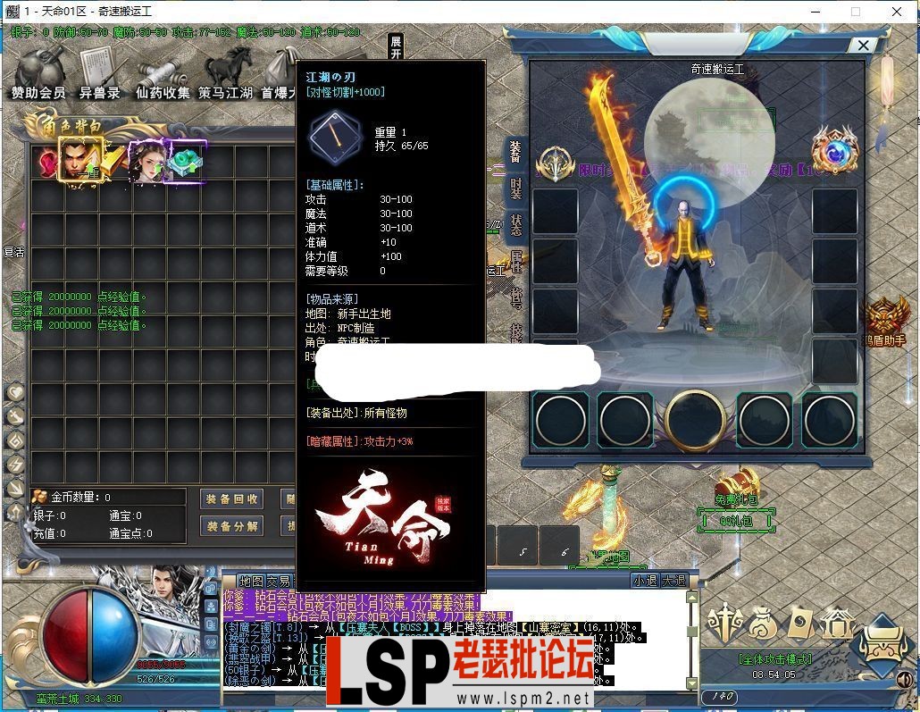 3.webp