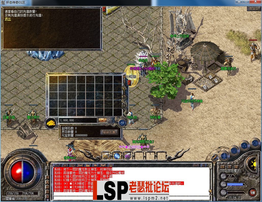 QQ图片20230309150514.webp