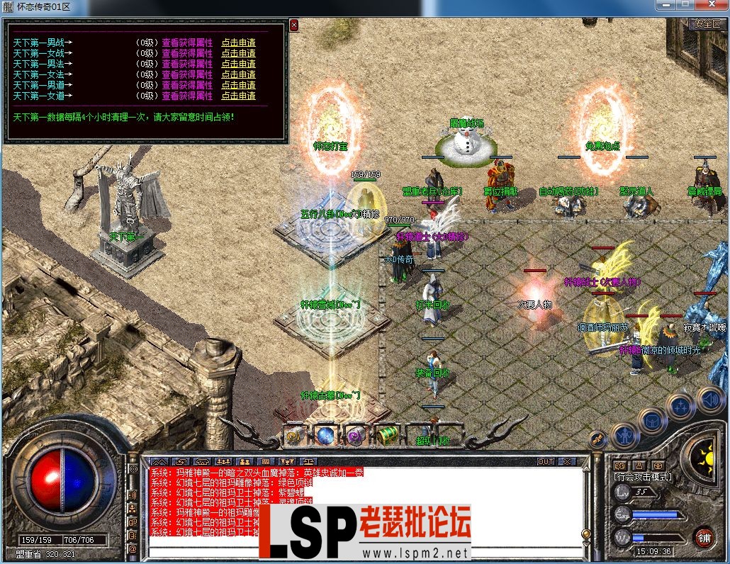 QQ图片20230309150939.webp