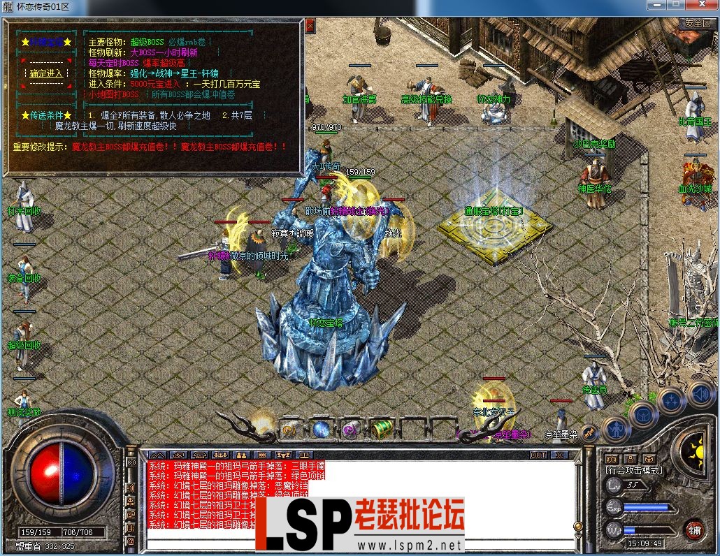 QQ图片20230309150952.webp