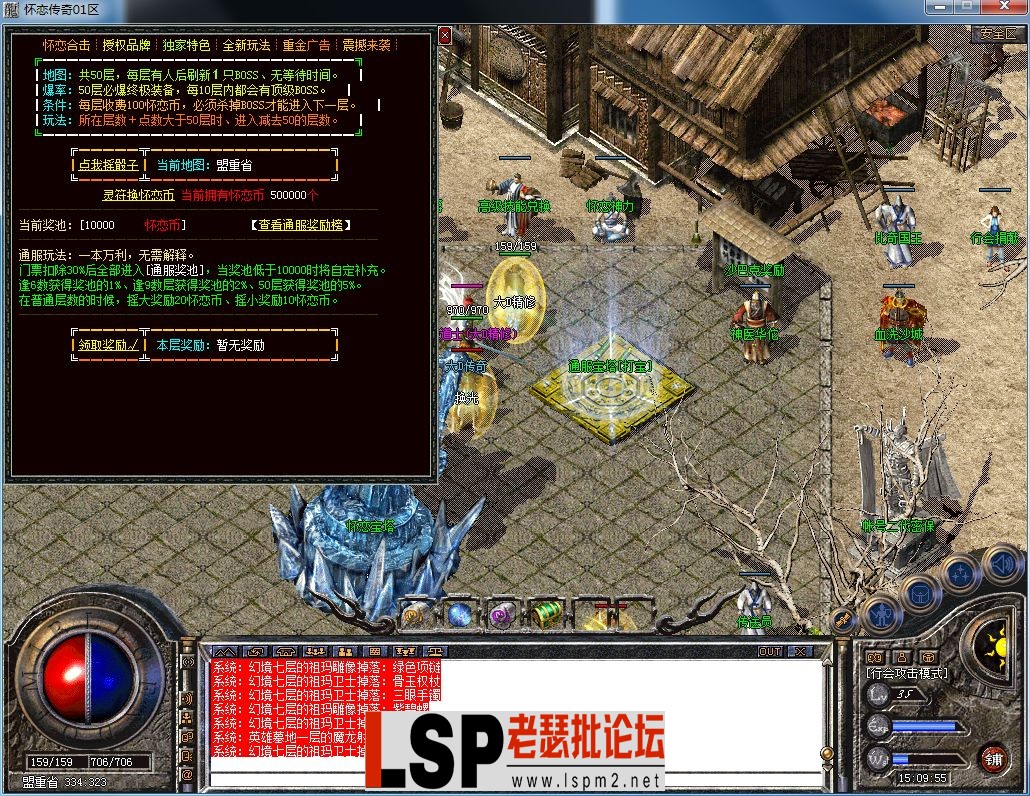 QQ图片20230309150958.webp