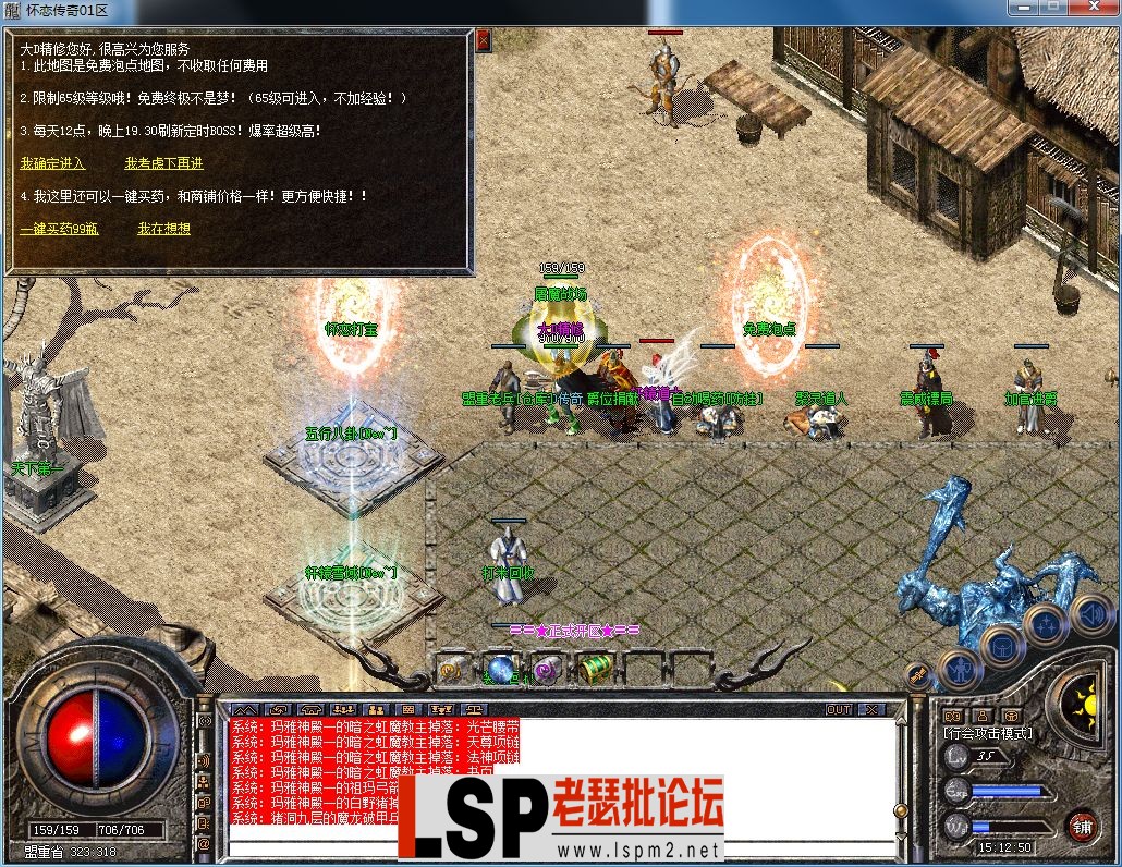 QQ图片20230309151253.webp
