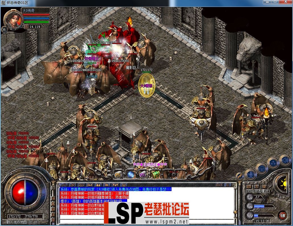 QQ图片20230309151311.webp