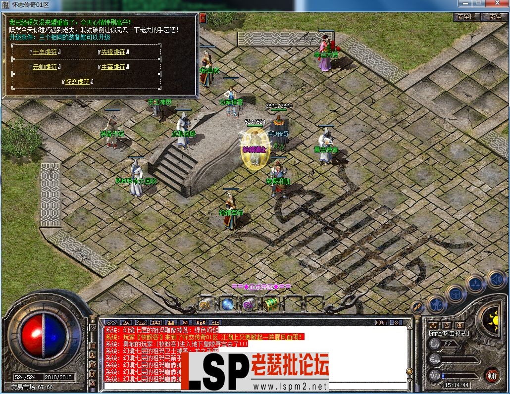 QQ图片20230309151448.webp