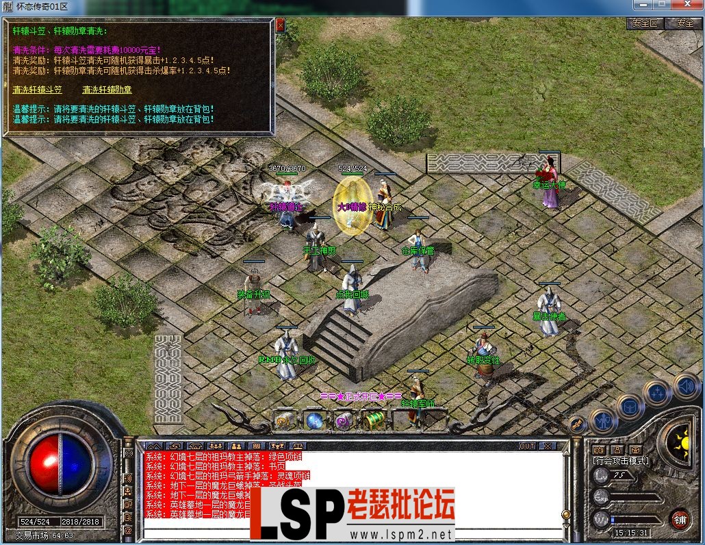 QQ图片20230309151536.webp