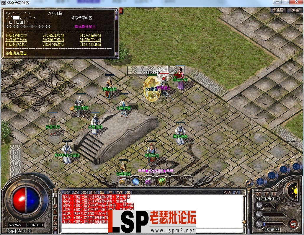 QQ图片20230309151549.webp