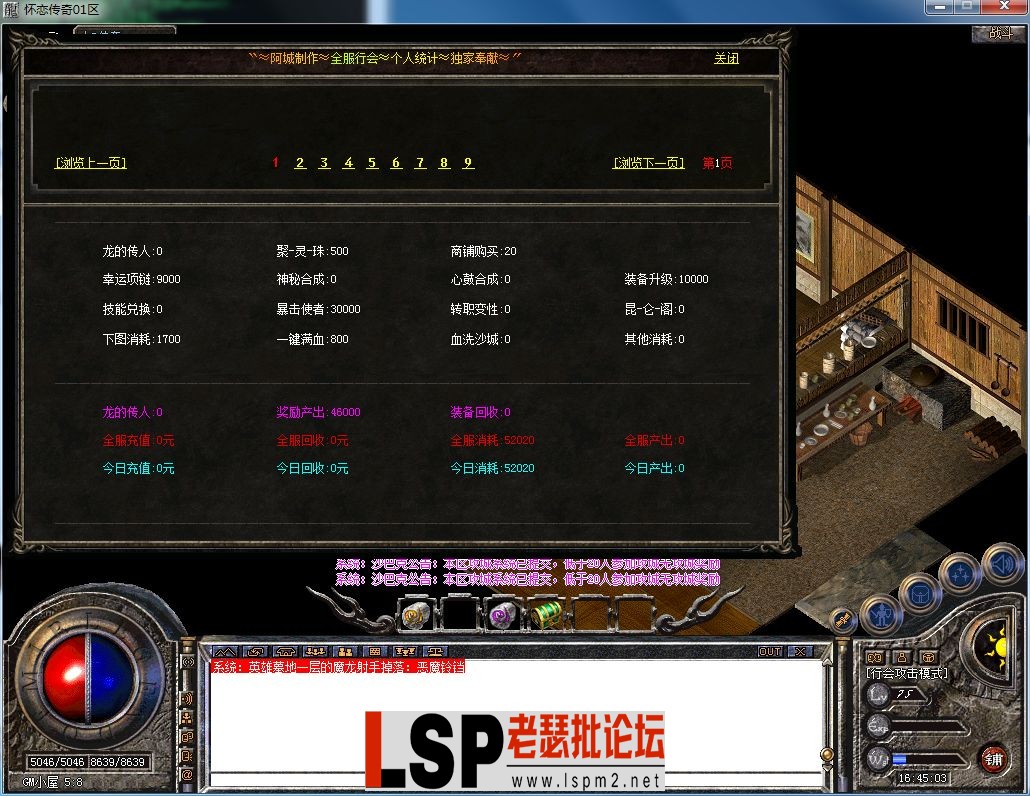 QQ图片20230309164511.webp