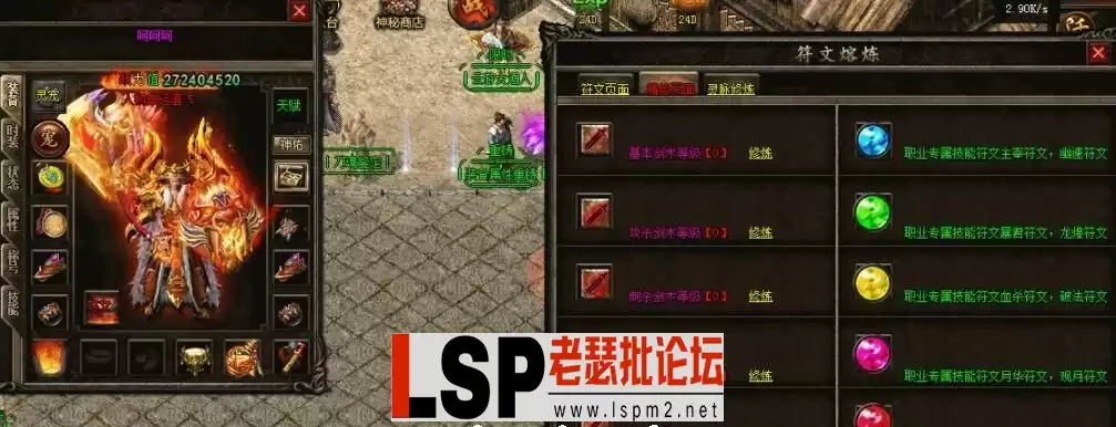 163812lzm8rvvkzo0khzk8.webp