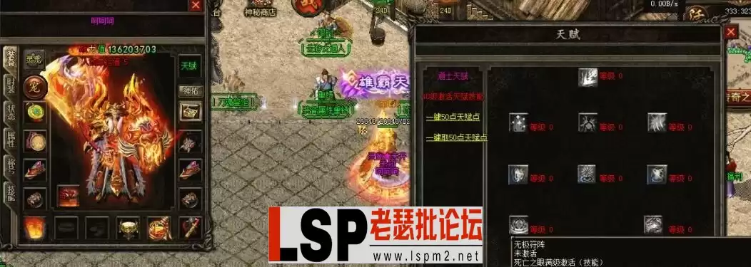 163812vieu6oe1ep3vn3q4.webp