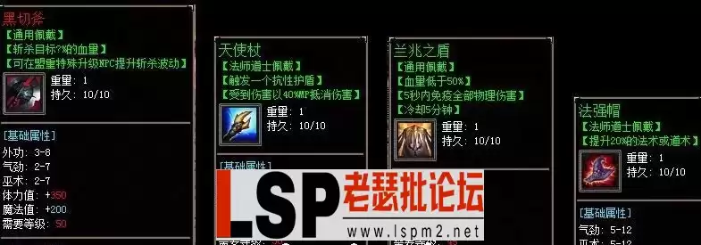 163812yf9z17wfi7f89sfq.webp
