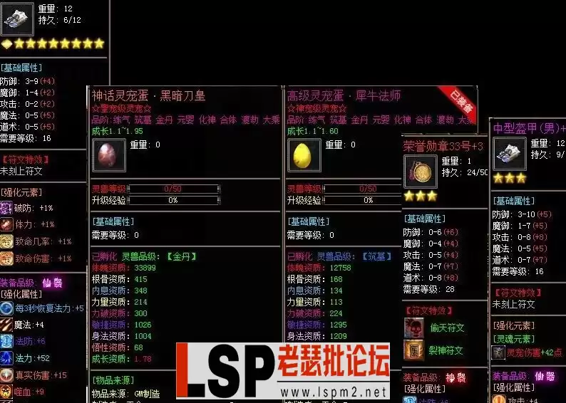 163816z1kxlz7r7pd4pdzr.webp