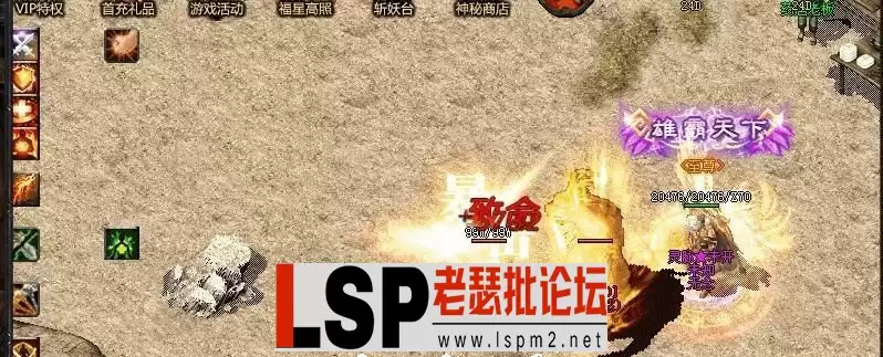 163818ibljlunpnnclpnal.webp