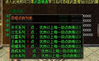 QQ图片20230311004505.webp