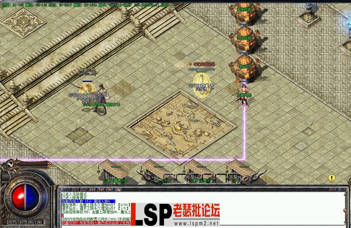 QQ图片20230311004417.webp