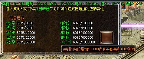 QQ图片20230311004519.webp