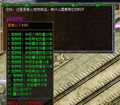 QQ图片20230311004553.webp