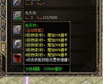 QQ图片20230311004826.webp
