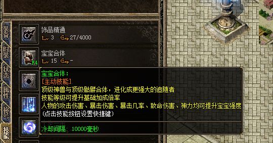 QQ图片20230311004817.webp