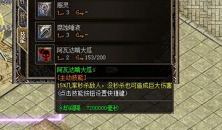 QQ图片20230311004833.webp
