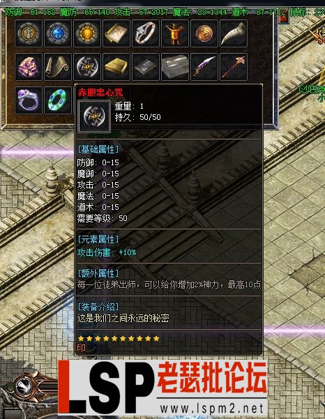 QQ图片20230311005158.webp