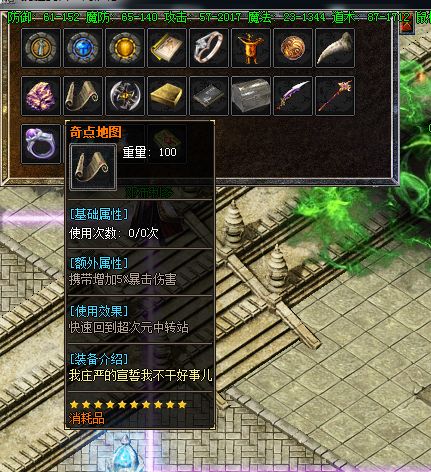 QQ图片20230311005206.webp