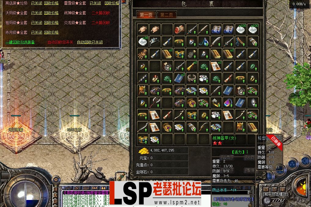 112003xvkv4kutucvzz2c1.webp