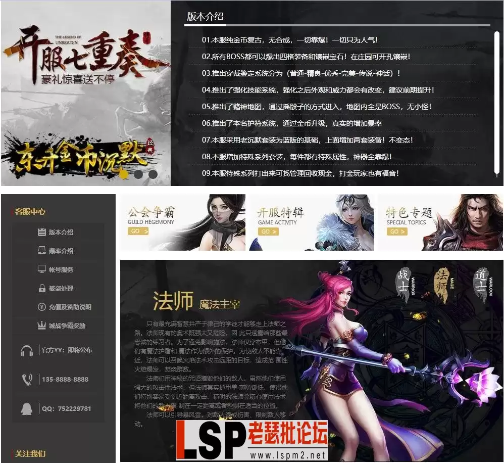2.webp