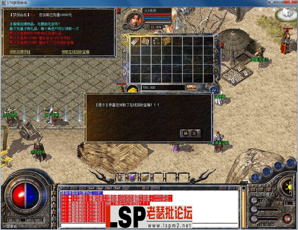 QQ图片20230311140733.webp