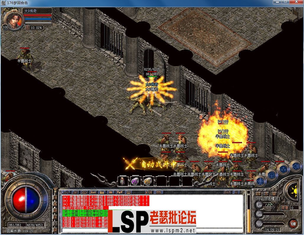 QQ图片20230311140926.webp