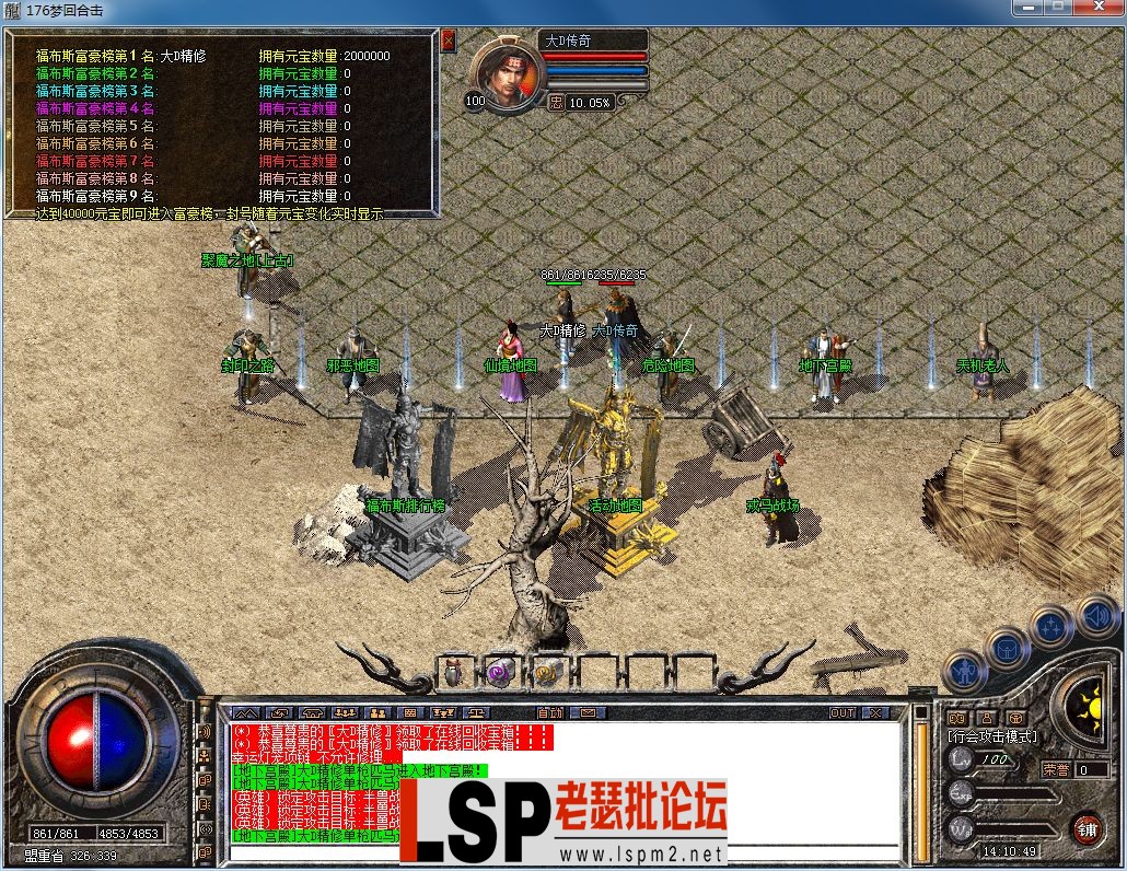 QQ图片20230311141052.webp