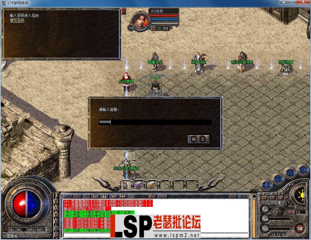 QQ图片20230311141245.webp
