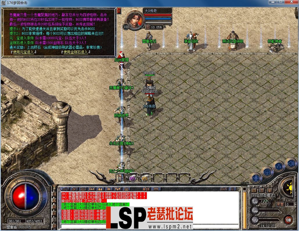 QQ图片20230311141231.webp