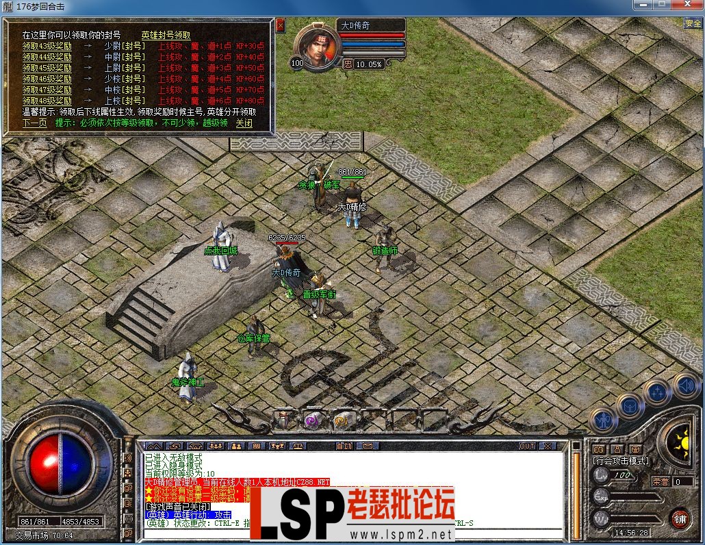 QQ图片20230311145632.webp