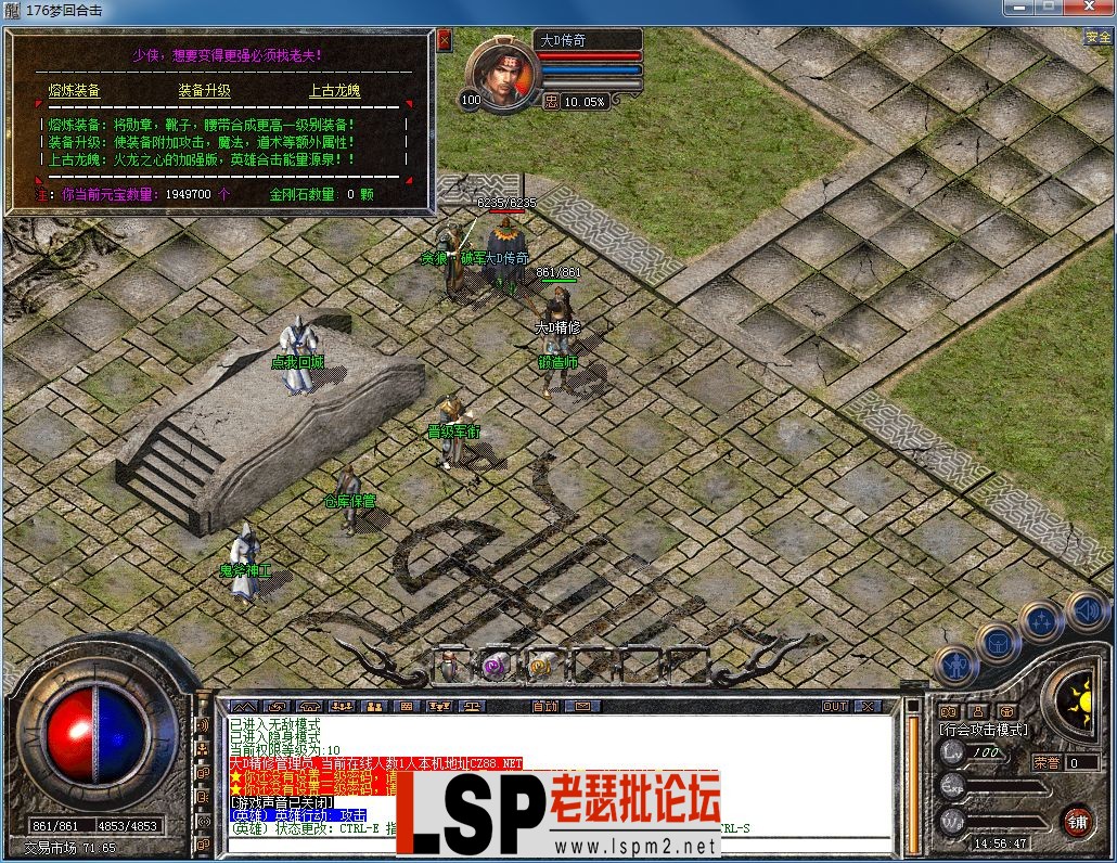 QQ图片20230311145652.webp