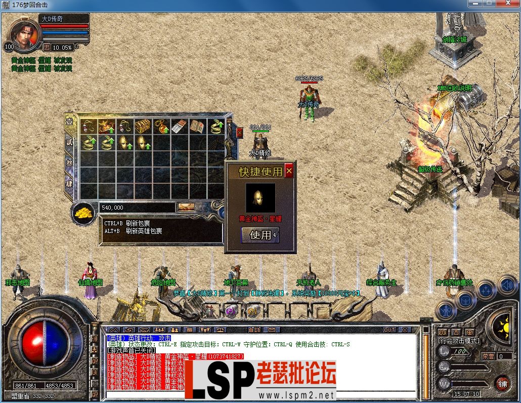QQ图片20230311150716.webp