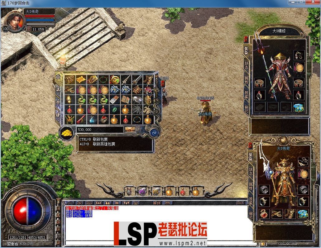 QQ图片20230311153623.webp