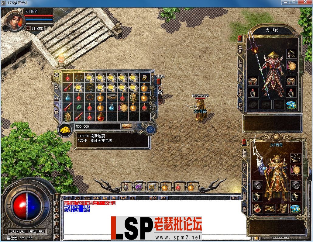 QQ图片20230311153635.webp